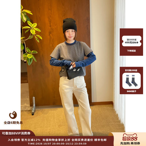 DUIDAO对倒条纹复古拼接T恤