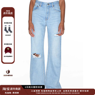 MWDFWDJN0283X IMMI24AW秋冬现货浅蓝水洗牛仔破洞长裤 现货