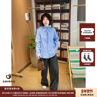 【现货】设计师品牌RECTO 26PS 可拆卸围巾棉质衬衫上衣