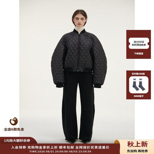SYUGNA25FW针织长裤JULY