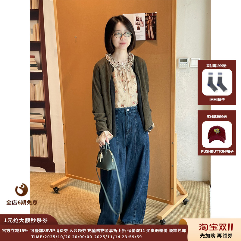 25AW扭结假两件羊绒上衣JULY