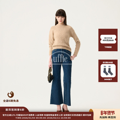 Uffie丝羊绒手绣花卉针织毛衣