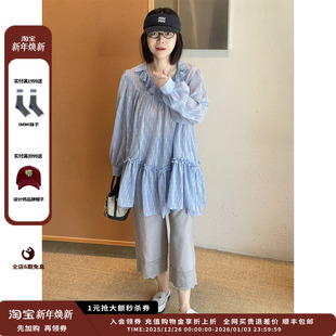 长袖 25PF 设计师品牌UHOOWU 宽松娃娃裙JULY 现货