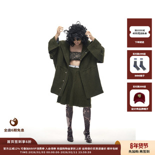 【设计师品牌PEPPERMIER】25SS工装起球羊毛半裙JULY