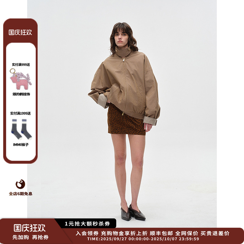 【现货】设计师品牌ASYUS 25PF 豹纹A字包臀短裙JULY