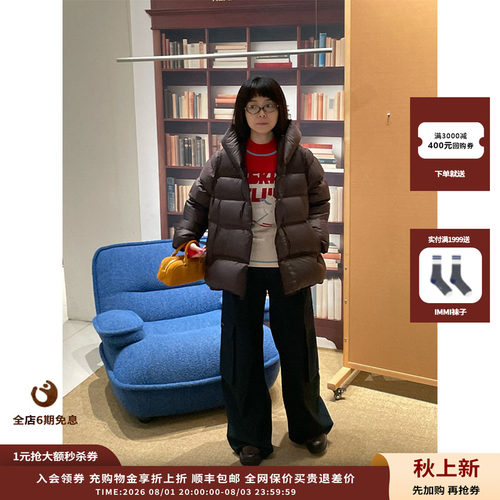 SYUGNA25FW连帽中长款羽绒服