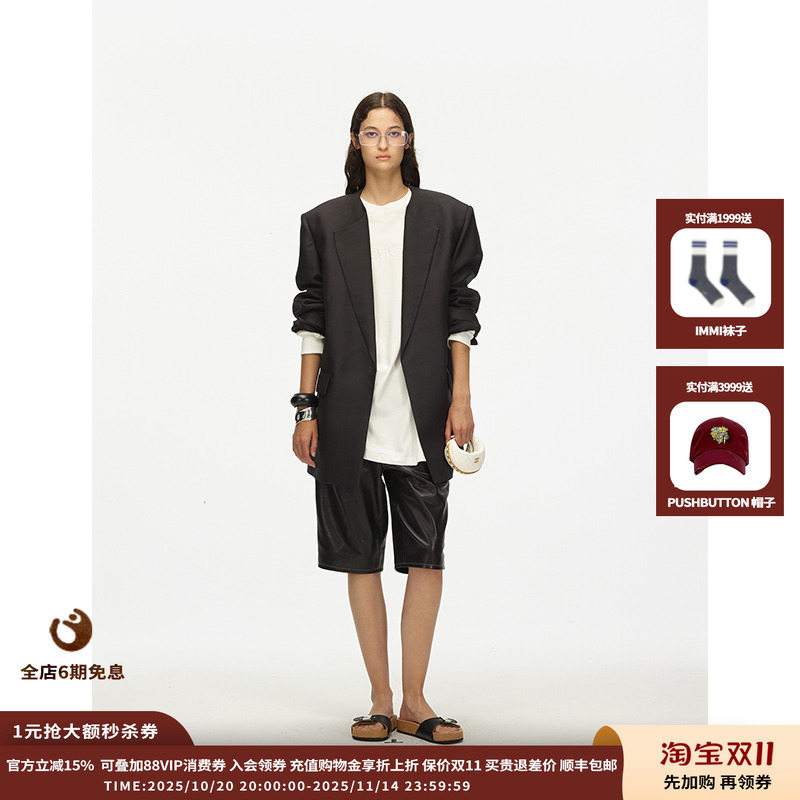 【现货】设计师品牌ECHOADE 25PF丝毛西装JULY