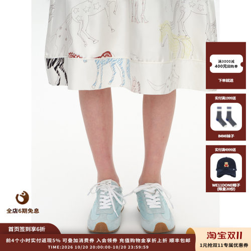 SHORTSENTENCE26AW拼接德训鞋