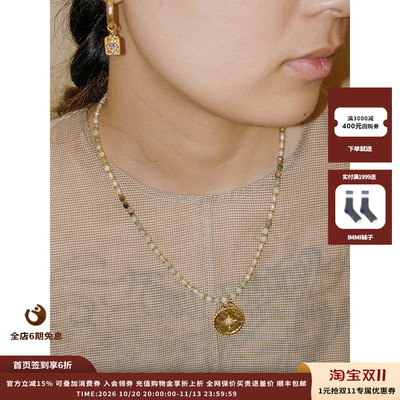 RoundFace26SSPearl珠光项链
