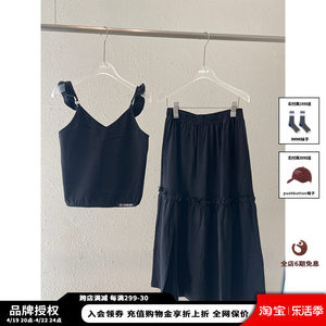 【现货】设计师品牌OIIORIRI24SS新品肌理感复古吊带长裤半裙JULY