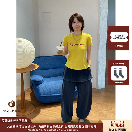 SHORTSENTENCE撞色植绒印花T恤