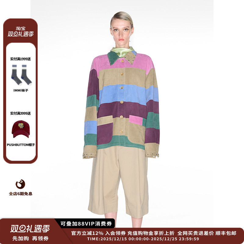 休闲弹力羊皮拼色衬衫