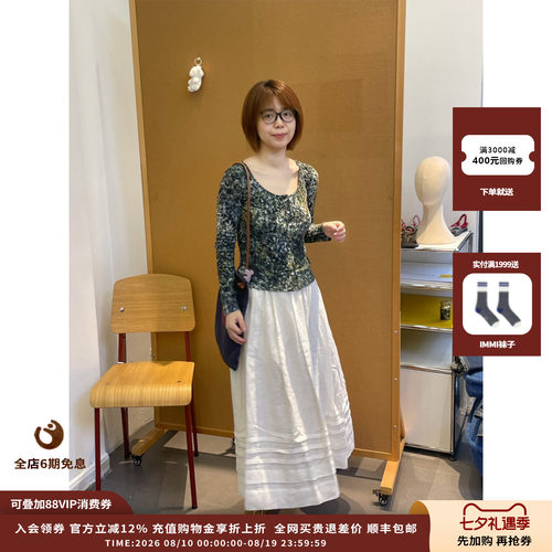 WHM印花罗纹针织布长袖上衣