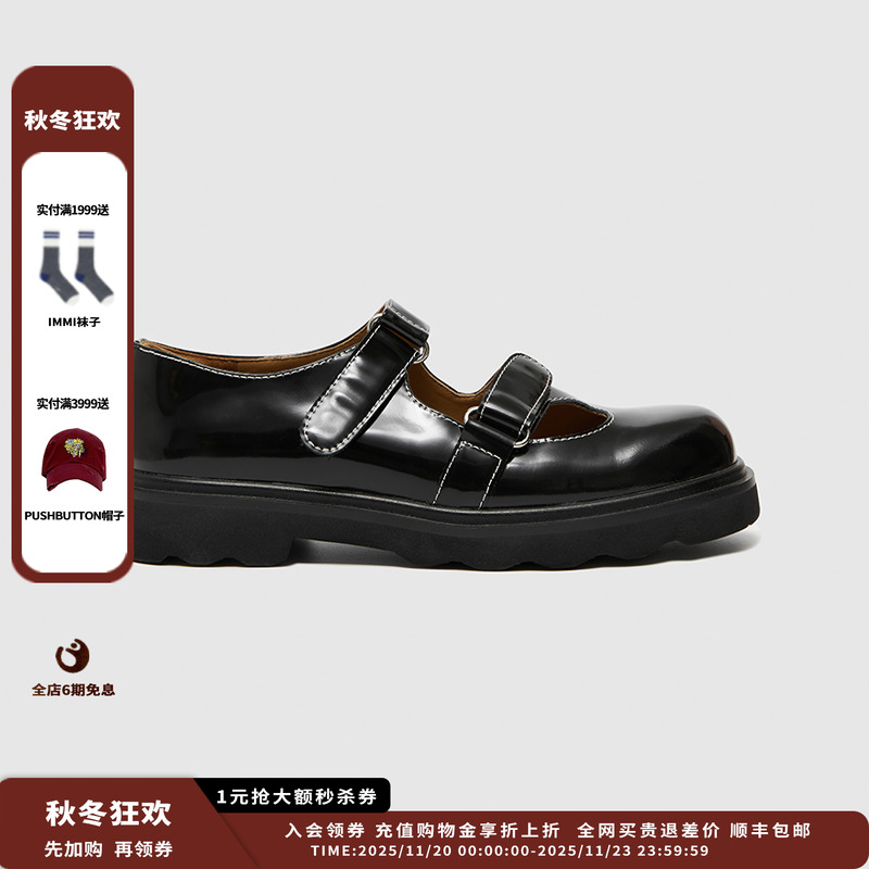 【现货】设计师品牌SHORT SENTENCE 25AW双绑带玛丽珍皮鞋JULY