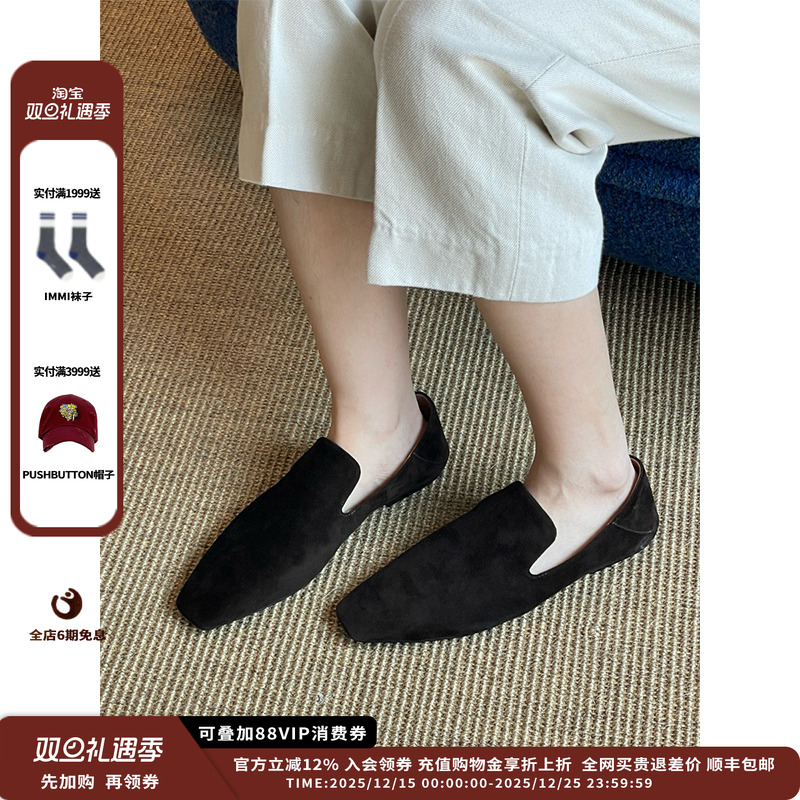 25AW柔软绒面皮乐福鞋JULY