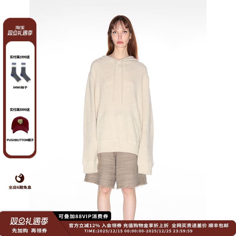 新品全羊绒珠地织法连帽套头毛衣