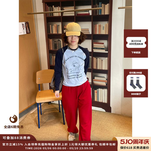 史努比钓鱼长袖棒球T恤