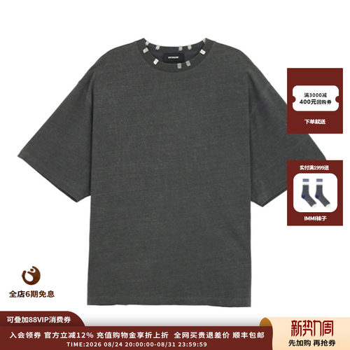 WE11DONE木炭标志金属芯片T恤