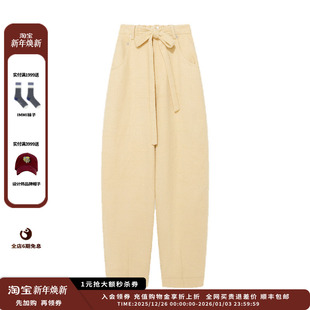 25AW格纹薄呢宽松系带长裤 设计师品牌IMMI MWEFWWPT1200X 现货