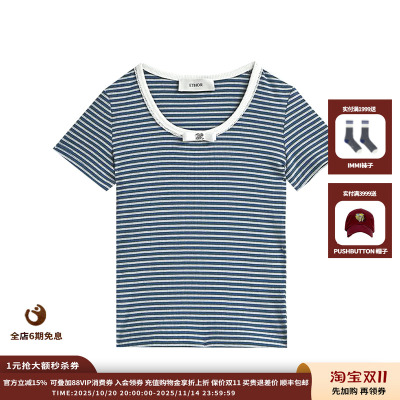 ETHOR25SS圆领蝴蝶结短袖JULY