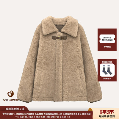 Uffie25AW皮袢饰机织驼绒外套