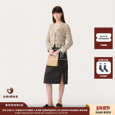 意大利花式纱手工坊肌理开衫