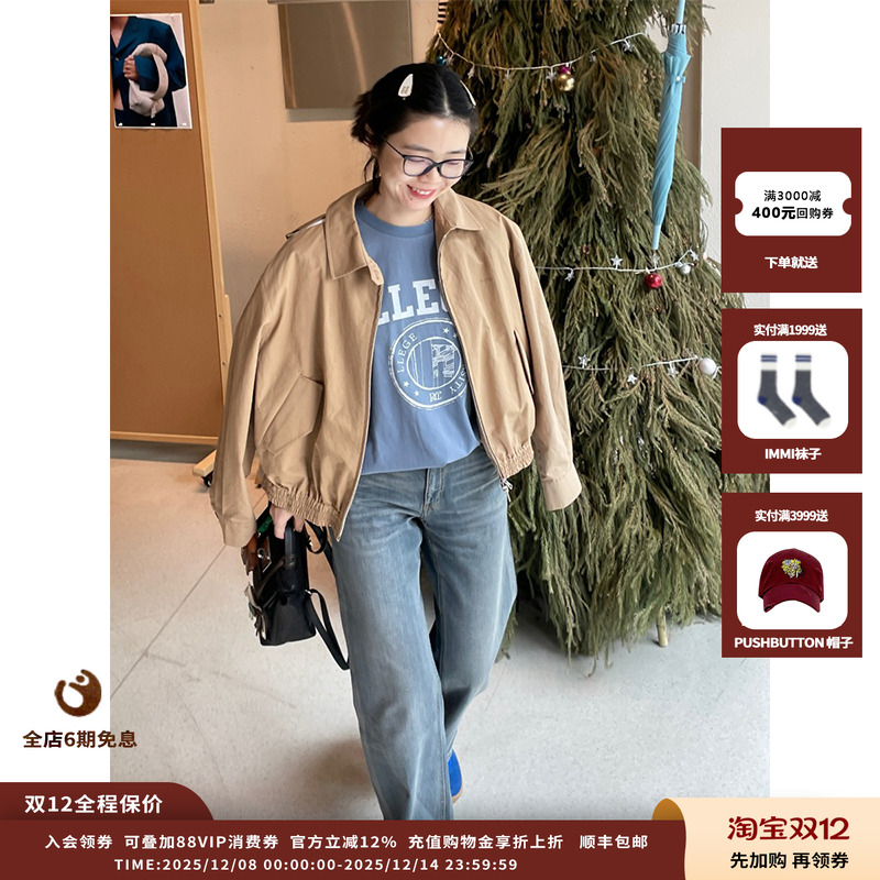 针织分层上衣针织分层上衣