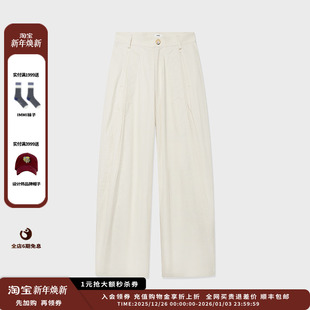 25AW棉布廓形宽松长裤 设计师品牌IMMI MWEFWWPT1075X 现货