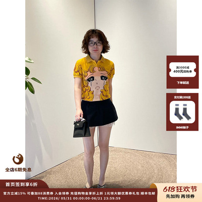 哭泣美少女印花Polo衫