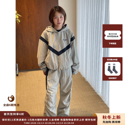 WE11DONE26AW运动半拉链连帽衫