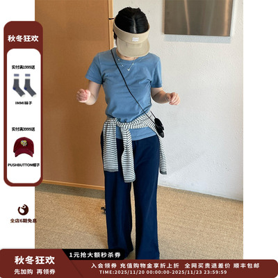 【现货】设计师品牌WHM 25AW靛蓝染针织布松直腿裤JULY