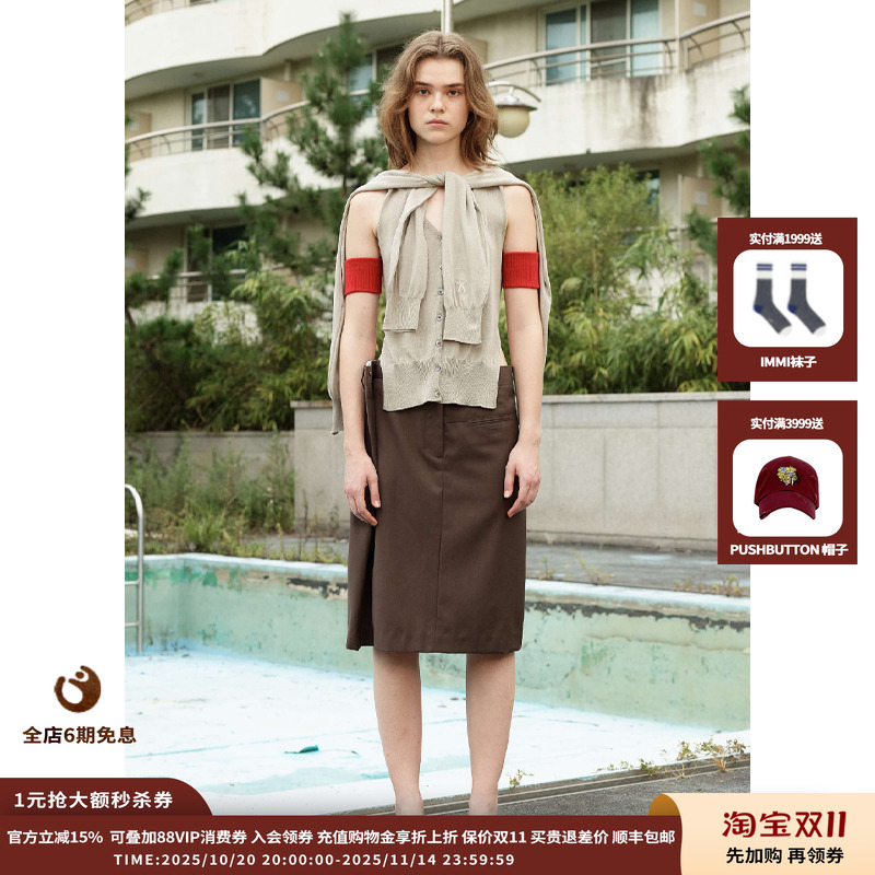 OPENYY25SS针织袖开衫JULY