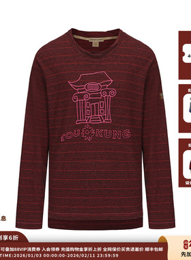 【现货】设计师品牌GARCON BY GARCON 25AW汉麻有机棉长袖JULY