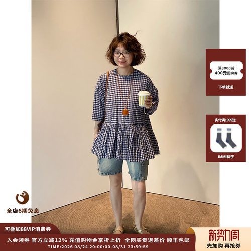 COEMES26PF多口袋工装牛仔短裤