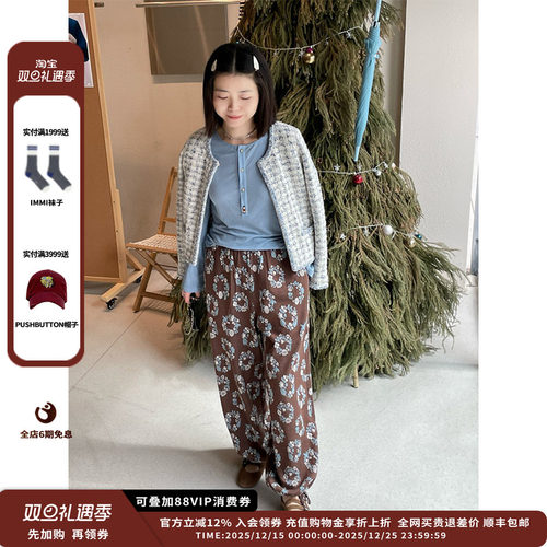 罗马花有机棉运动裤新品