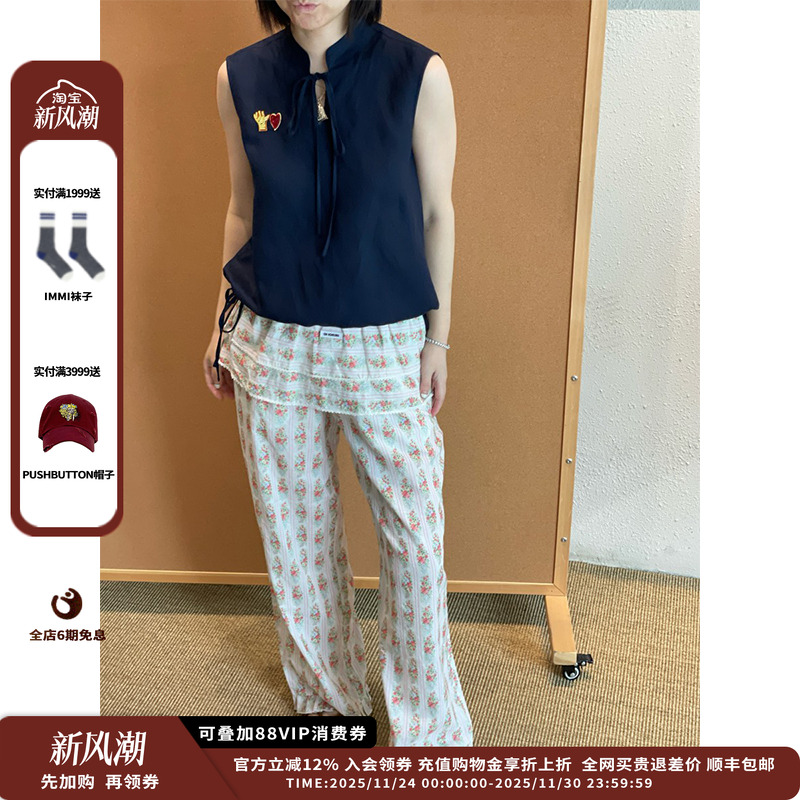 【现货】设计师品牌OIIORIRI 25SS胶囊印花长裤（含腰封）JULY