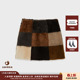 IMMI25AW拉贡棋盘格拼色短半裙MWEFWLSK1317X 设计师品牌 现货