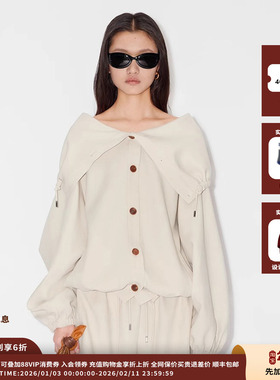 【现货】品牌IMMI 25SURPLUS麻感PL连帽抽绳夹克MWESSWJK0503A