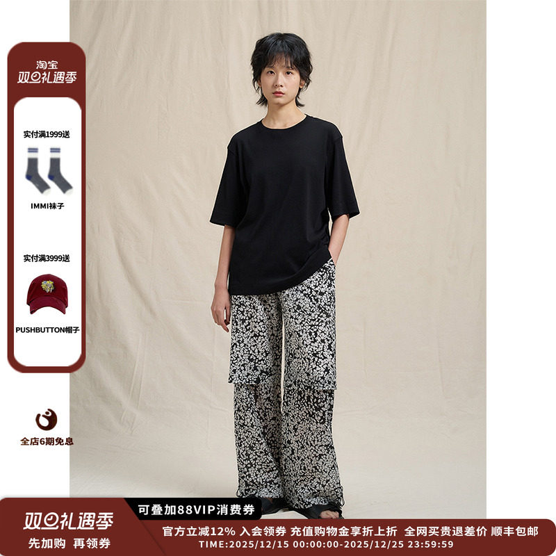 WHM25SS细腻罗纹宽松T恤JULY