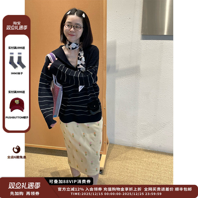 【现货】设计师品牌Crush Collection 25PF条纹海军领毛衣JULY