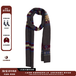 26早春胶囊系列 设计师品牌FAFAMOON 费尔岛围巾 现货