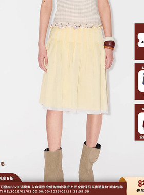 【现货】品牌IMMI 25SURPLUS 欧根纱双层半身裙MWESSWSK0516X