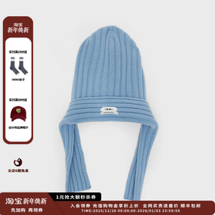 24AW羊毛系带帽子MWDFWTHT0412X IMMI 新品