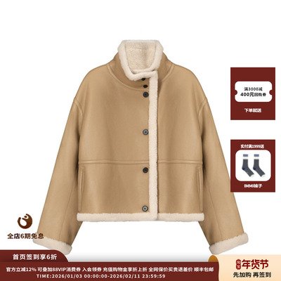 CONCISE-WHITE机车PU外套