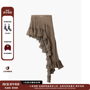 25SS豹纹不规则半裙JULY 设计师品牌ETHOR 现货