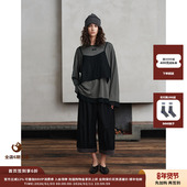 现货 设计师品牌ASYUS 26PS T恤 JULY