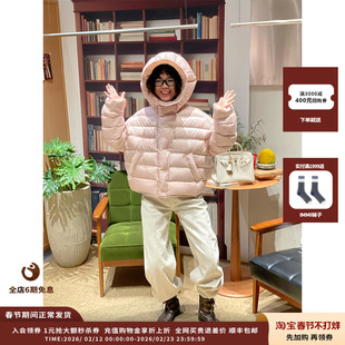 【现货】设计师品牌IMMI 25AW复古牛仔起绒阔腿裤MWEFWDJN1123X