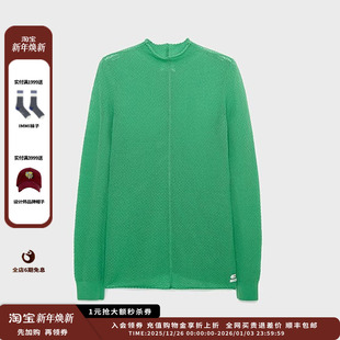 24AW镂空提花高领上衣MWDFWKKN0473X IMMI 现货