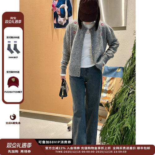 双面水洗牛仔宽松长裤