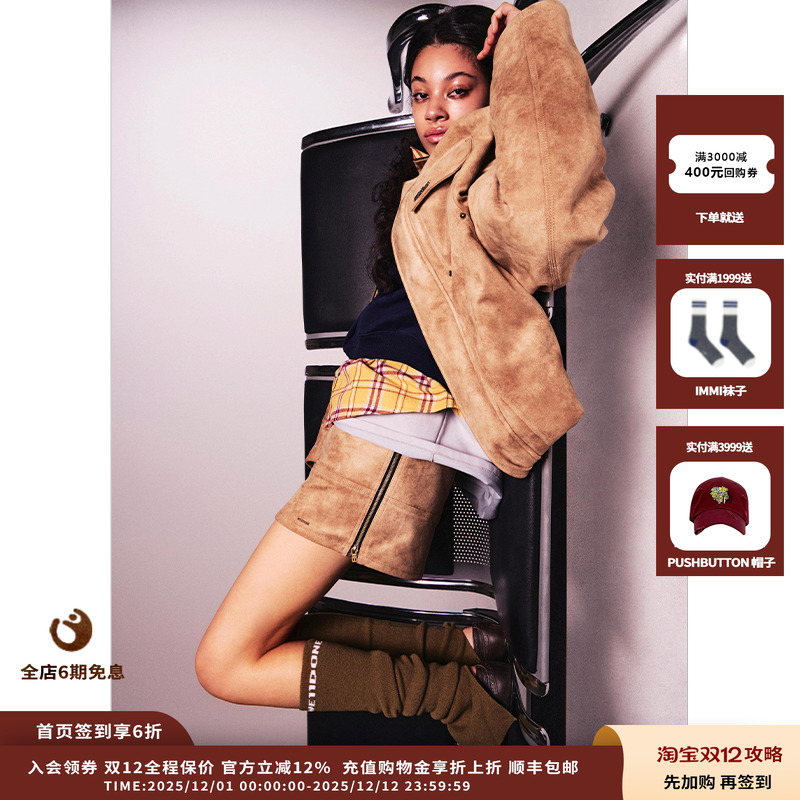 25AW海军蓝可拆卸围巾分层运动衫